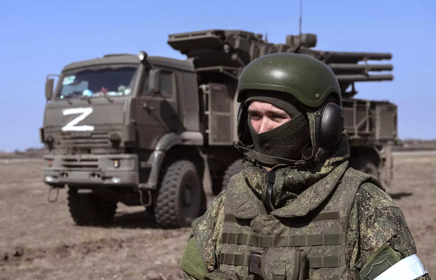 Ukraine Special Operation news