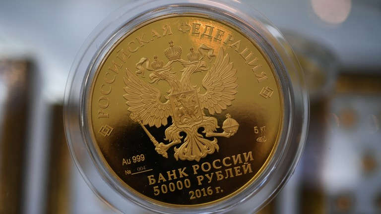 Gold backed ruble news