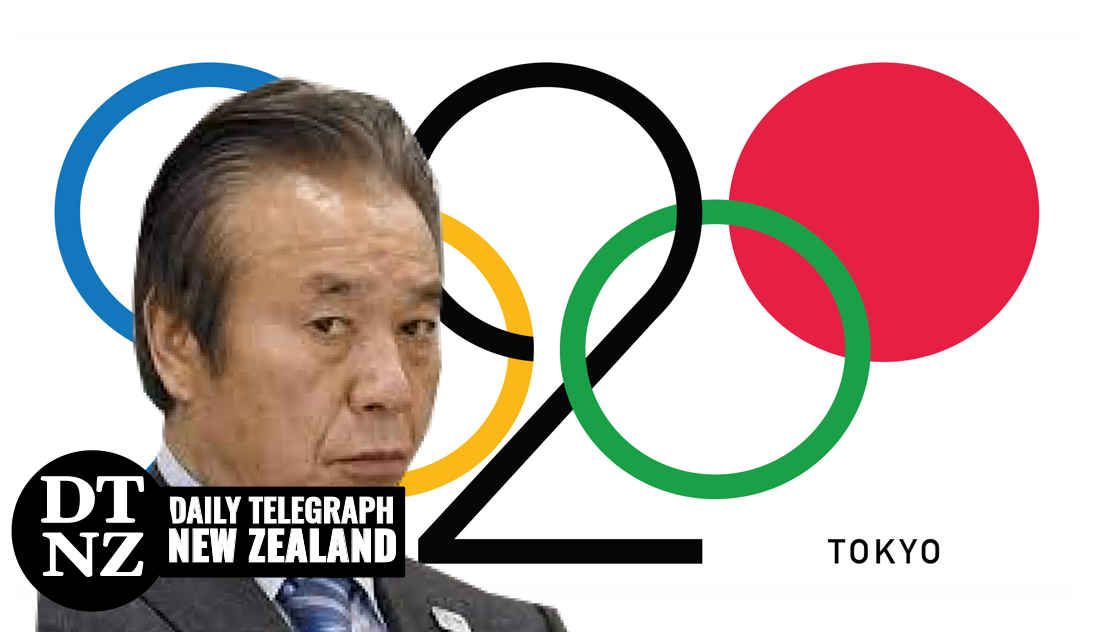 Tokyo Olympics Official Haruyuki Takahashi Arrested In Bribery Case ...