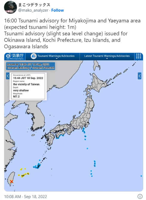 Japan tsunami news