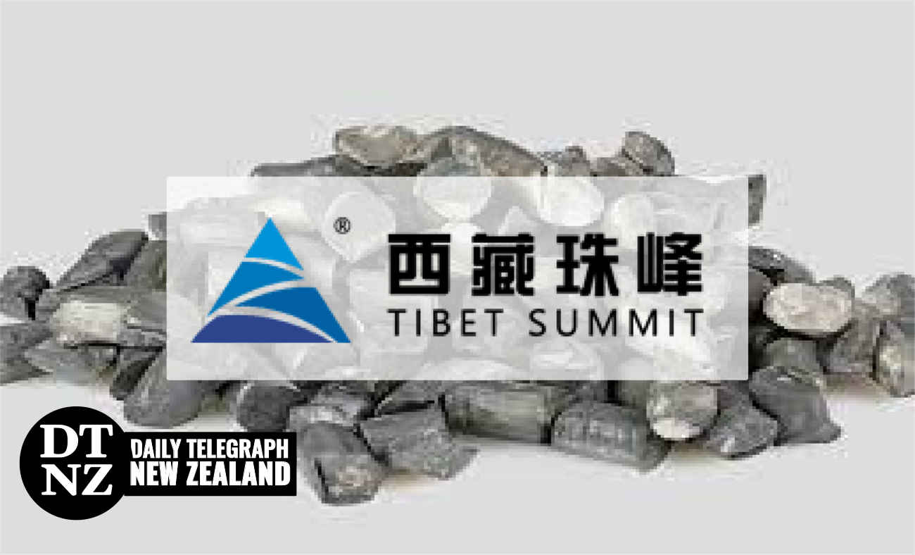 Tibet Summit Resources news