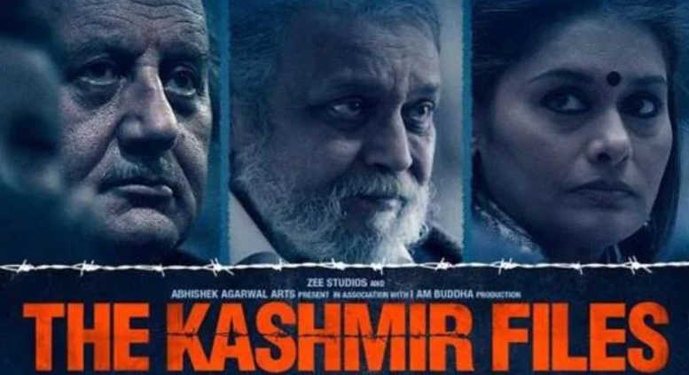 The Kashmir Files news