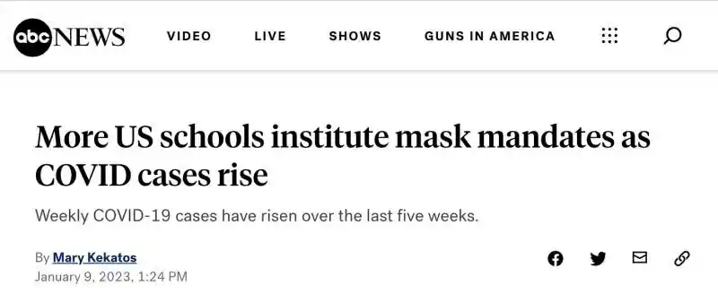 Face masks news