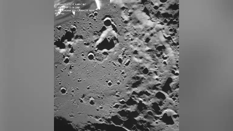 Luna-25 news