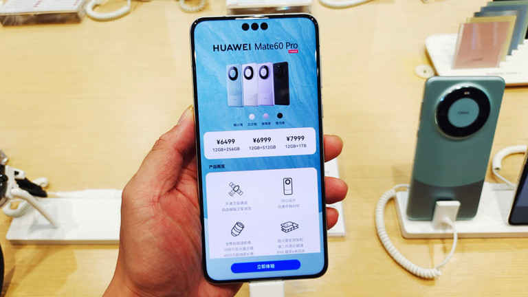Huawei Mate 60 news