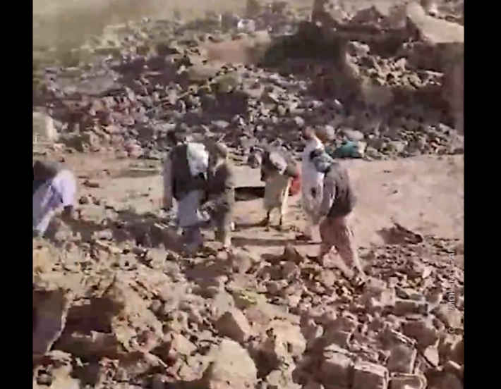 Afghanistan earthquake news