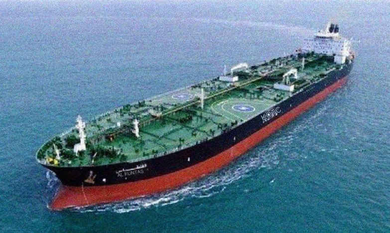St. Nikolas oil tanker news
