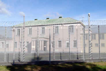 Waikeria prison news