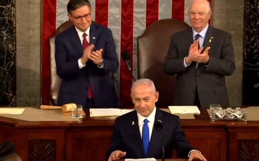 Netanyahu - Congress news