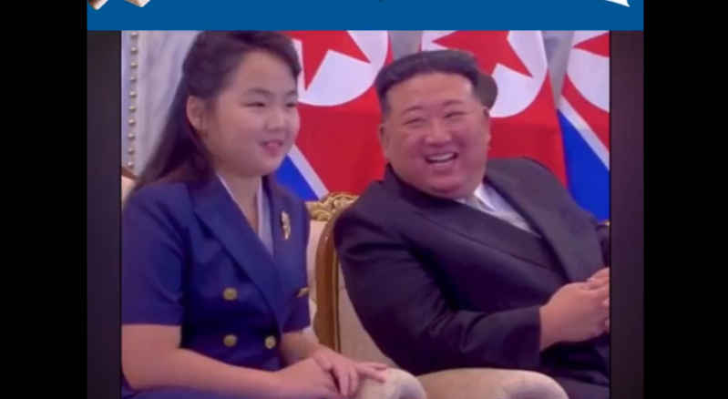 Kim Jung-ae news