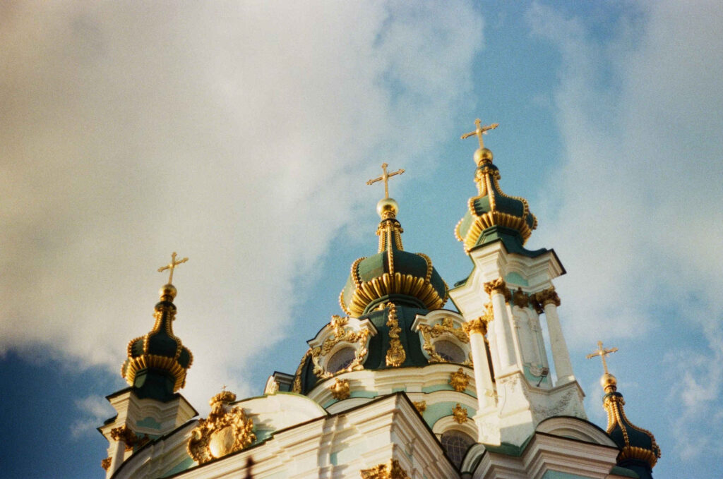 Orthodox Church Ukraine news