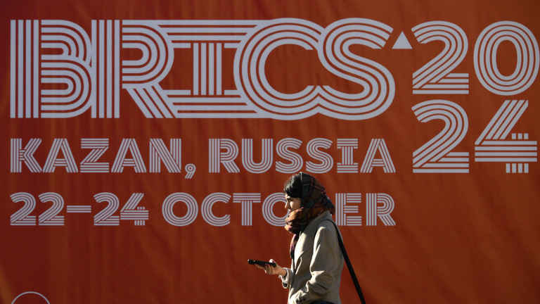 BRICS 2024 summit news