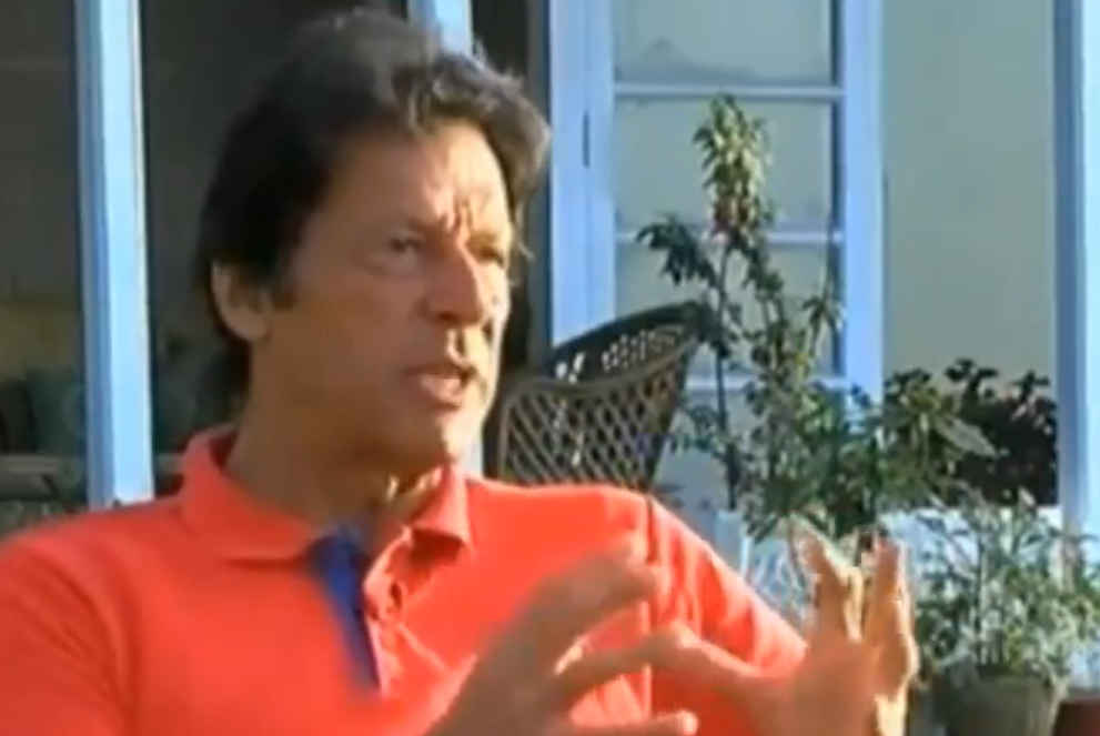 Imran Khan protest news