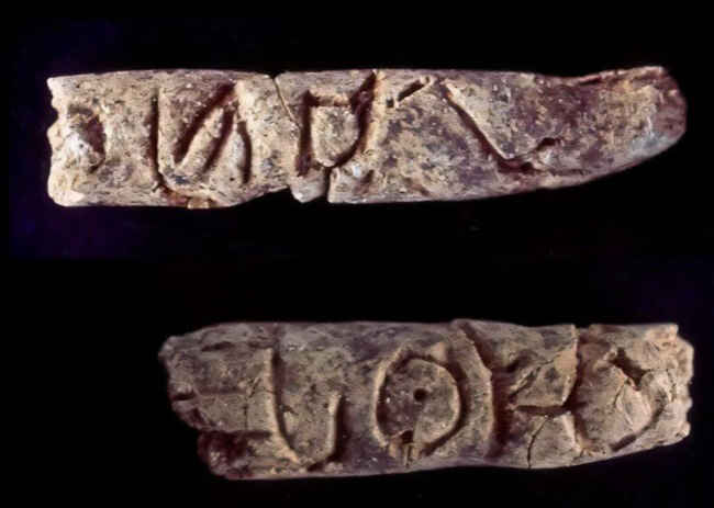 Oldest alphabetic writing unearthed in Syrian tomb rewrites history of communication