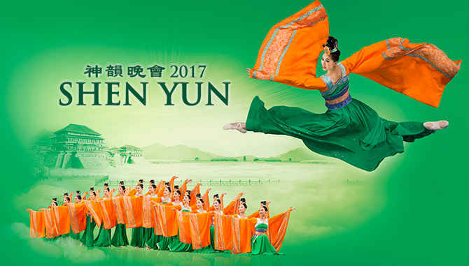 Shen Yun news