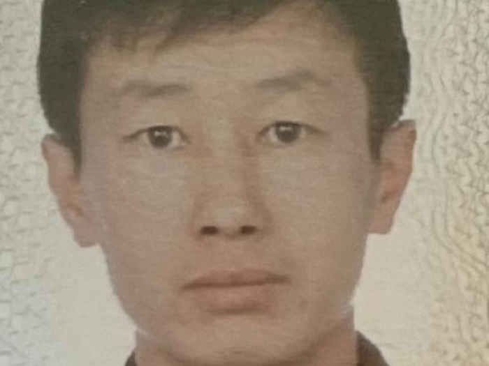 wanted