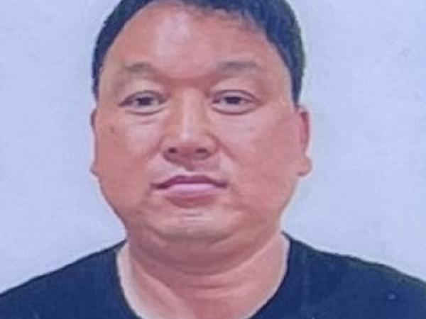 wanted