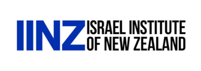 IINZ - Palestine news