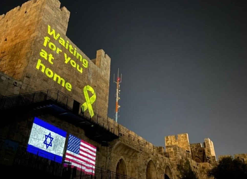 Israel accuses Hamas of returning wrong body 1 Israel - Hamas news