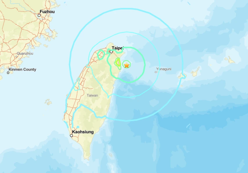 Taiwan 7.0 earthquake