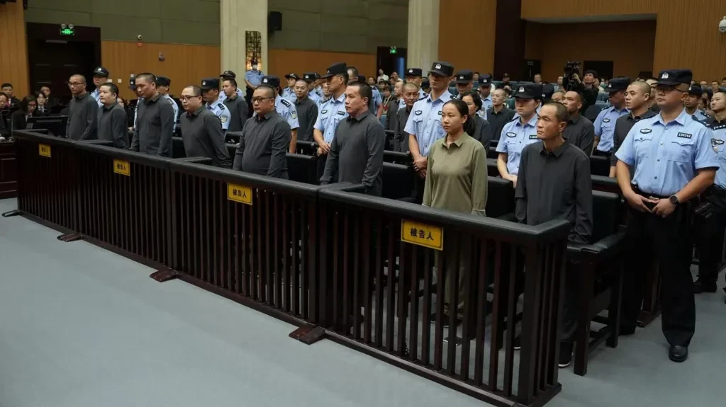 11 members of Ming clan executed in China