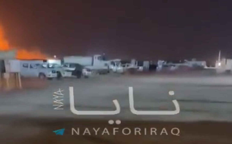 Iran confirms intelligence chief killed as Qatar gas hub hit by fire