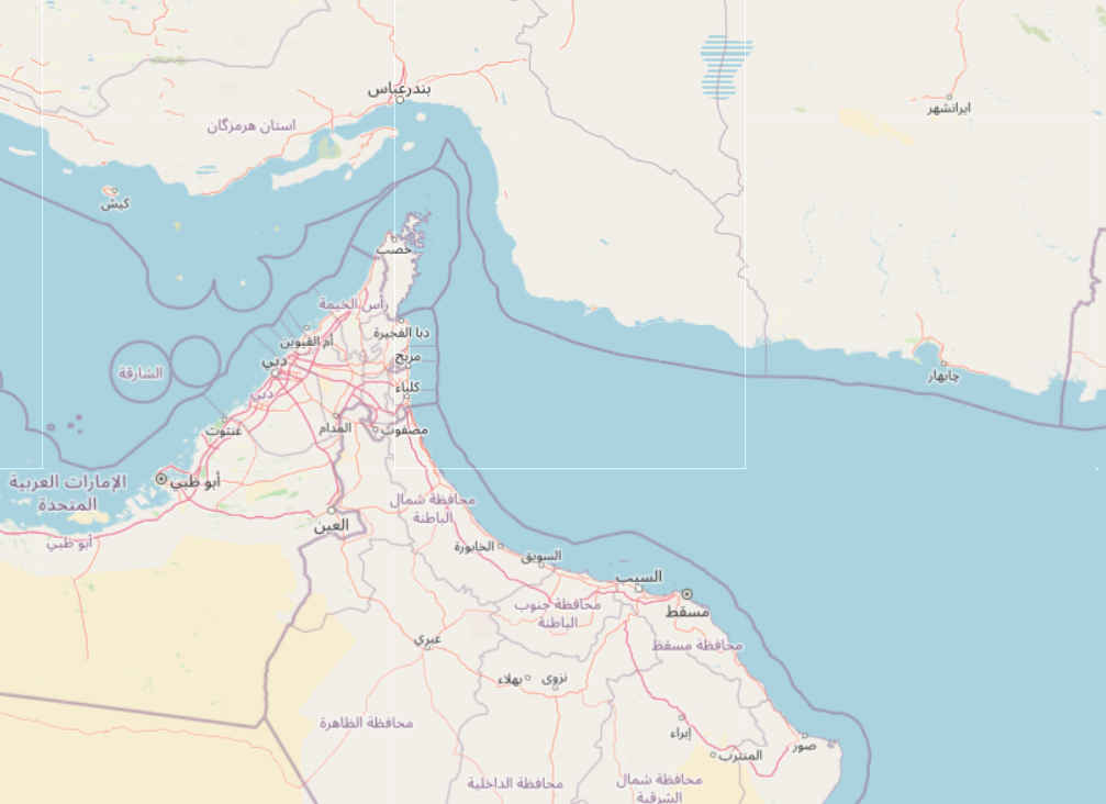 Strait of Hormuz