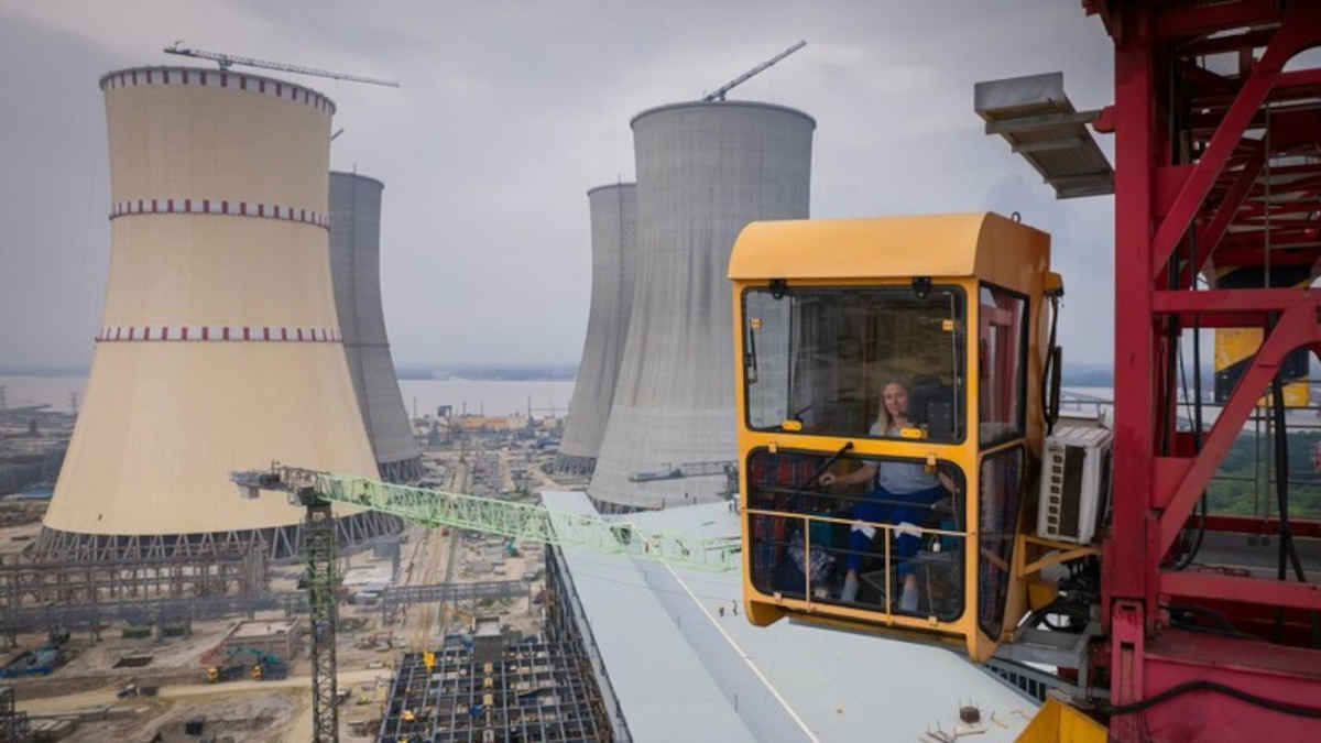 New Bangladesh power plant