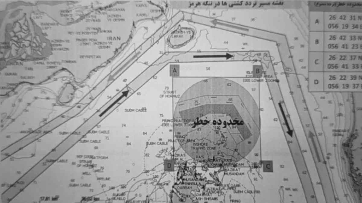 Iran announces mine-safe Hormuz route as Hezbollah retaliates against Israel 1 Hormuz Strait route