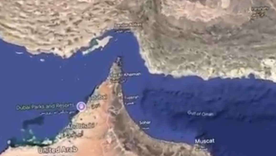 Strait of Hormuz