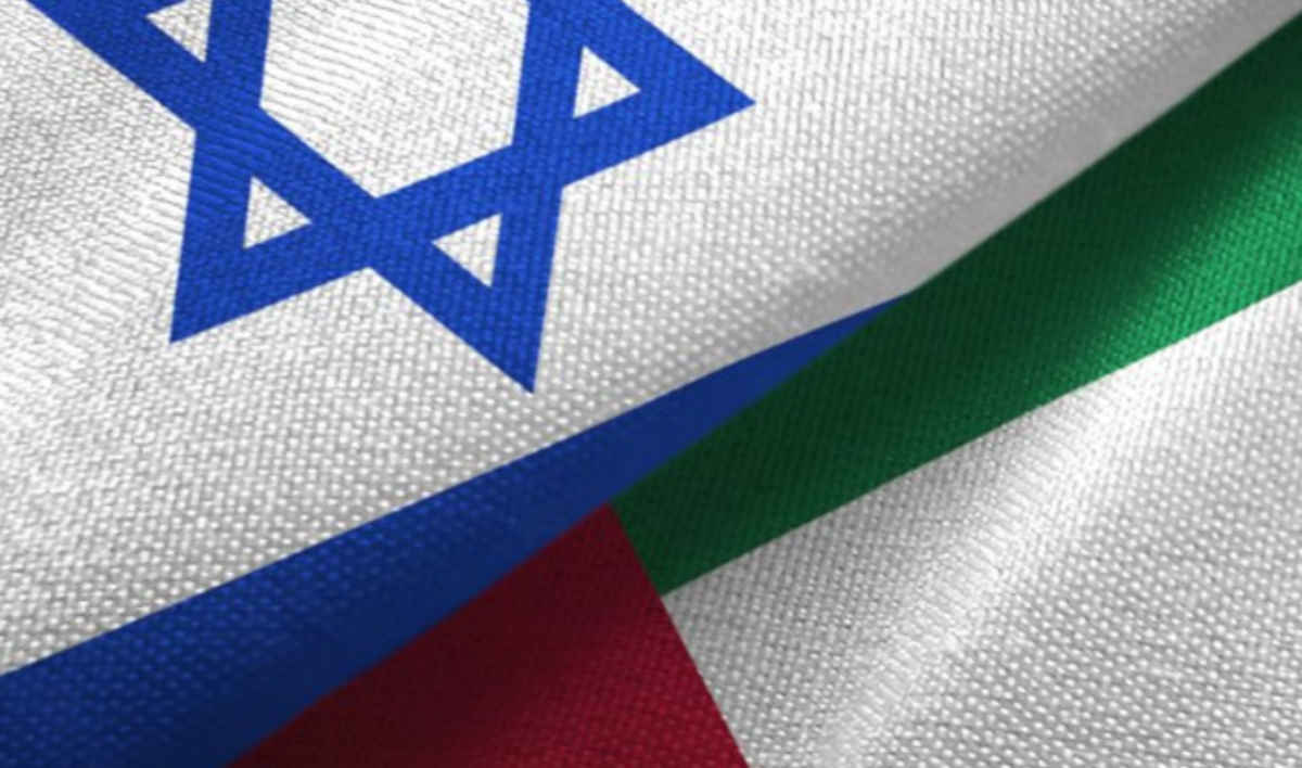 Benjamin Netanyahu visit to UAE