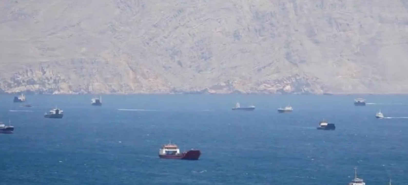 Strait of Hormuz news