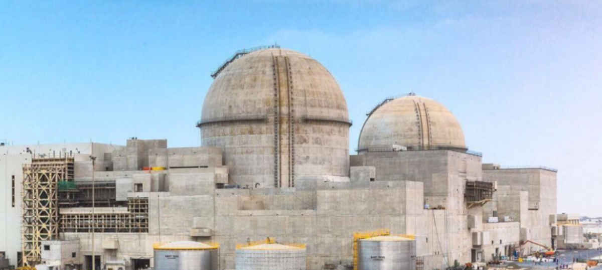 Barakah Nuclear Power Plant, drone strike