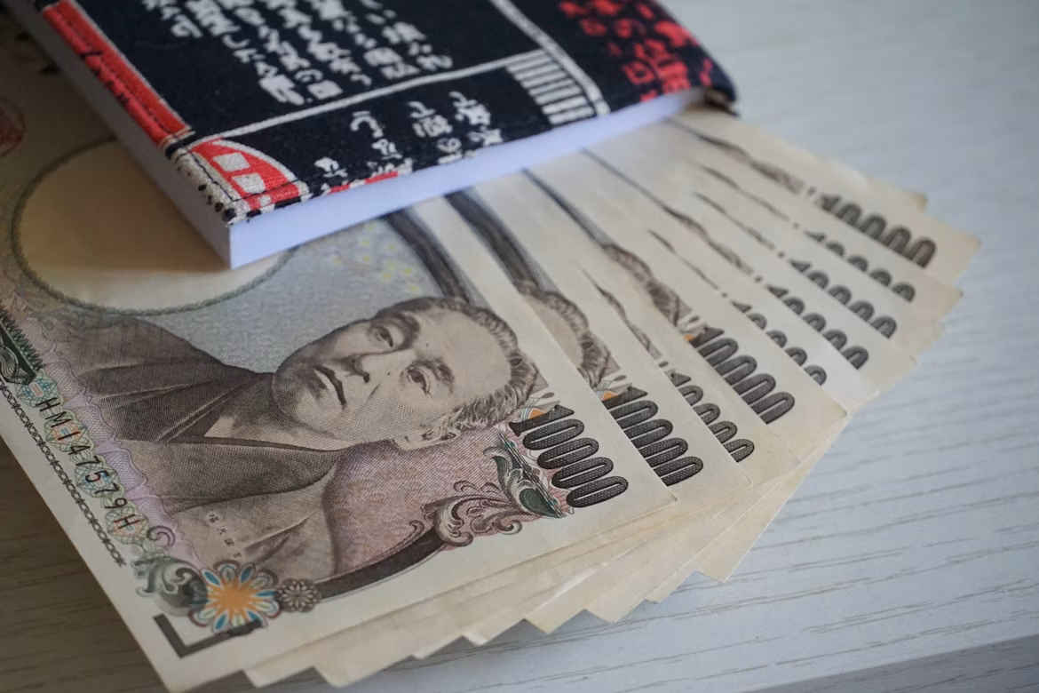 Japan interest rates