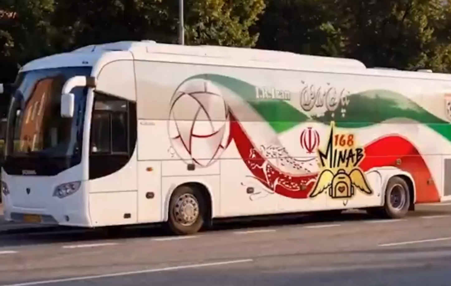 Iran football US visas