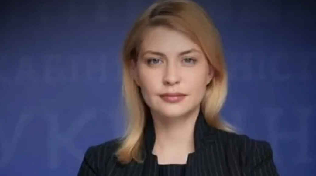 Ukraine’s US envoy to quit amid corruption probe – FT 1 Olga Stefanishyna resignation