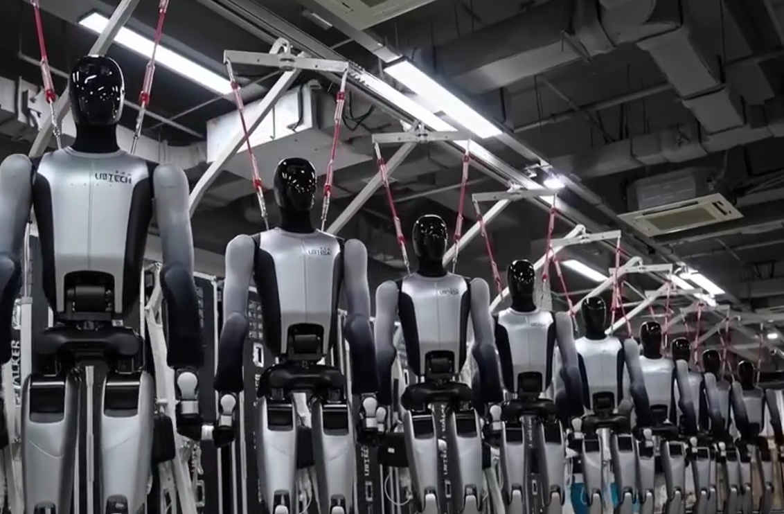 US bans Chinese humanoid robots 1 Chinese robot ban