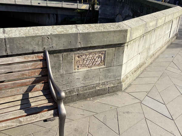brass memorial plates stolen3