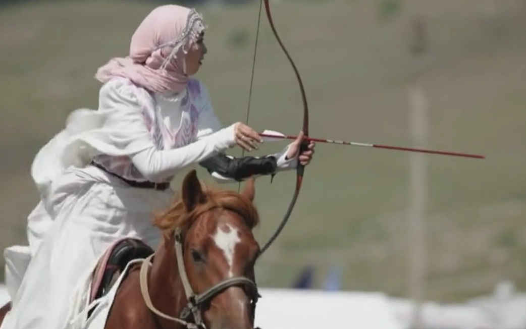 World Nomad Games 2026