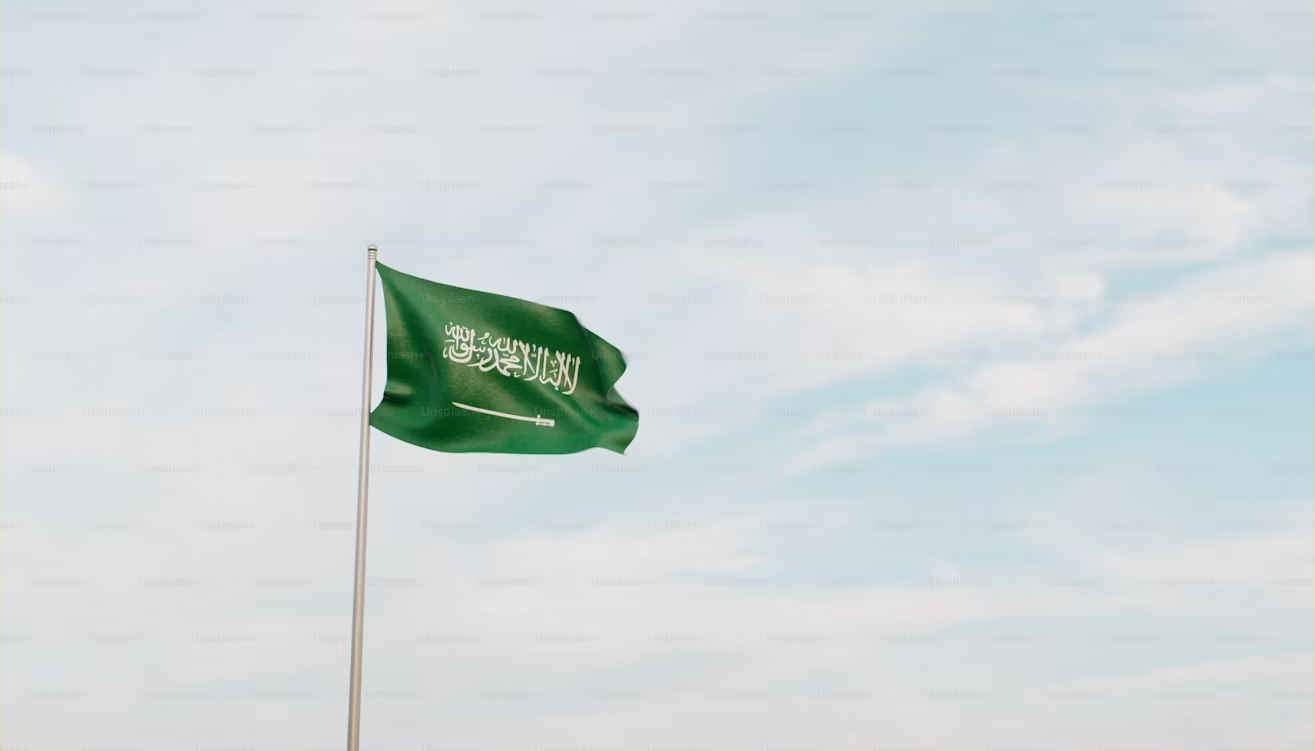 Saudi Arabia nuclear weapons