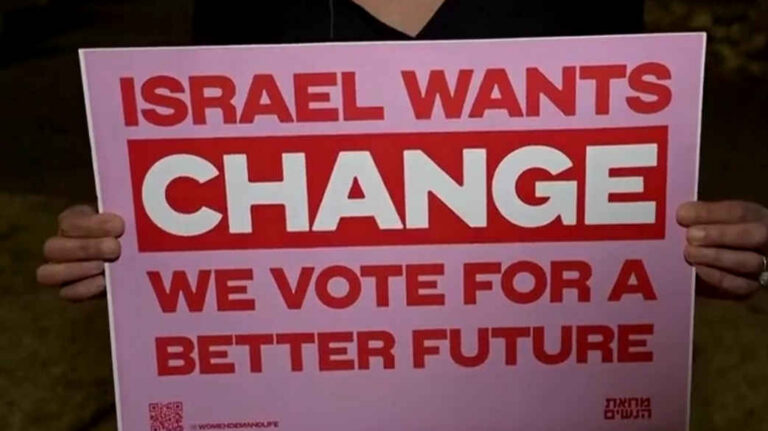 Thousands protest against Netanyahu ahead of Israeli election (Video)